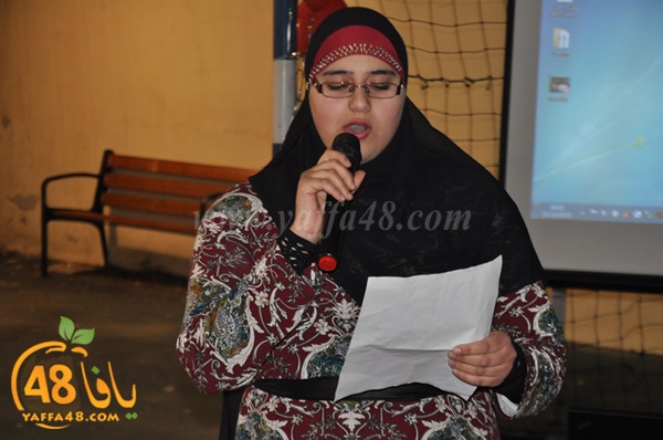 markajz nohod shabibia (8).JPG